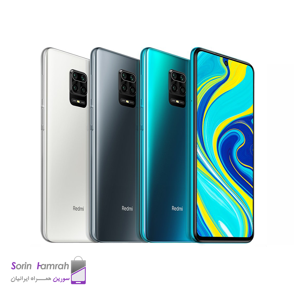 گوشی موبایل شیائومی مدل Redmi Note 9 Pro دو سیم کارت ظرفیت 64/6 گیگابایت